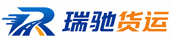 颍州区附近回程货车调度｜工程机械爬梯车大件运输车调度